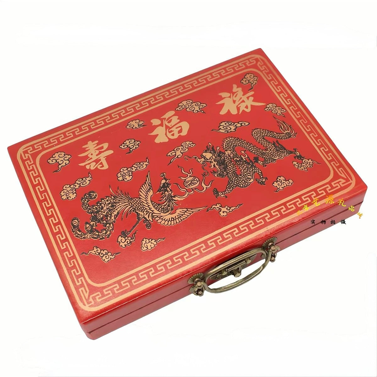 Vintage Travel Mahjong Set with English Guide