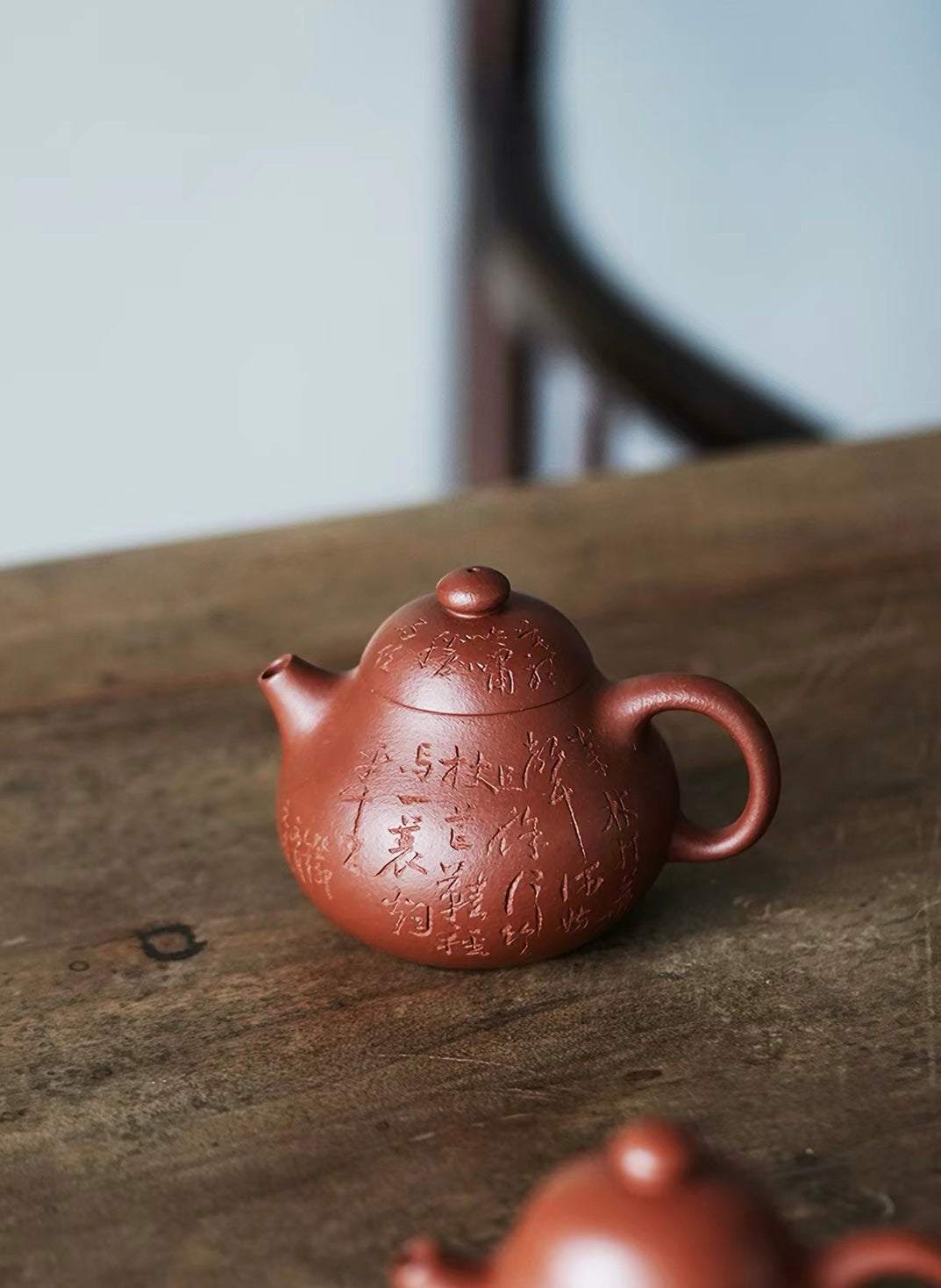 Wendan Xishi 150ml Yixing Jiangponi Teapot