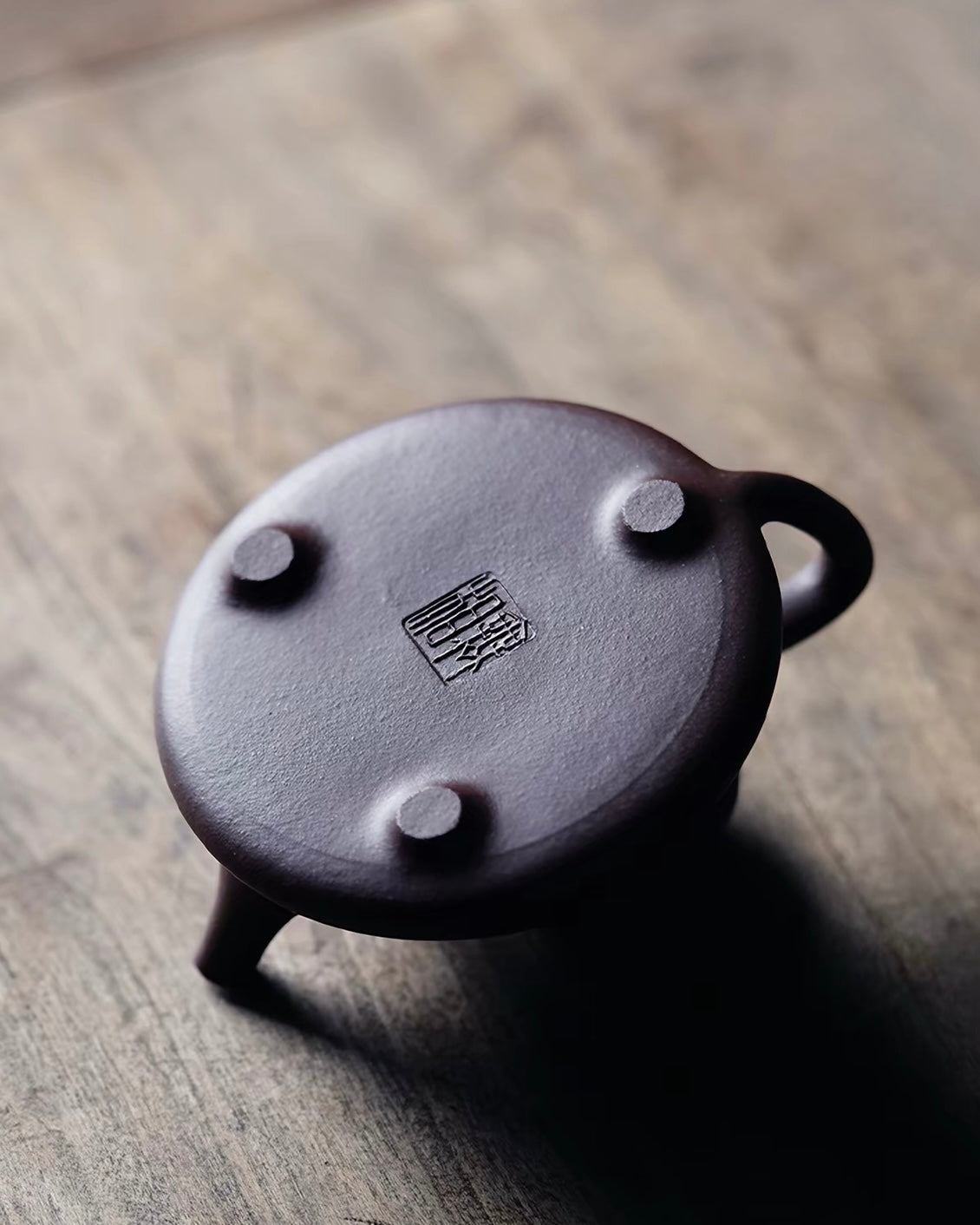 Ziye Shipiao 125ml Yixing Zini Teapot