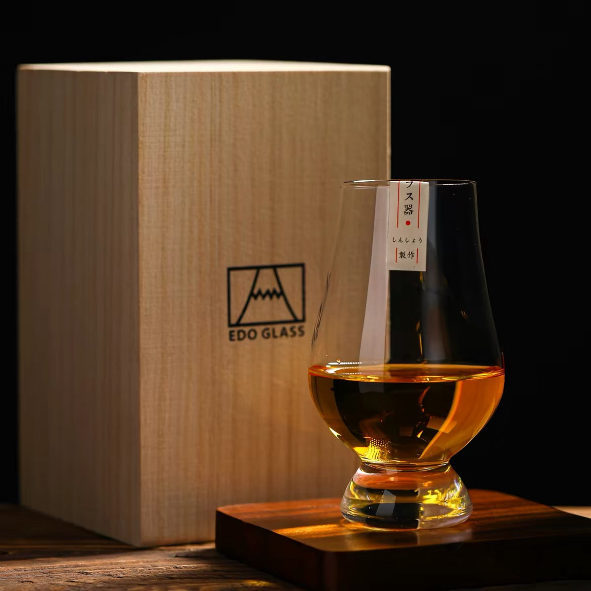 Whisky Nosing and Tasting Glass