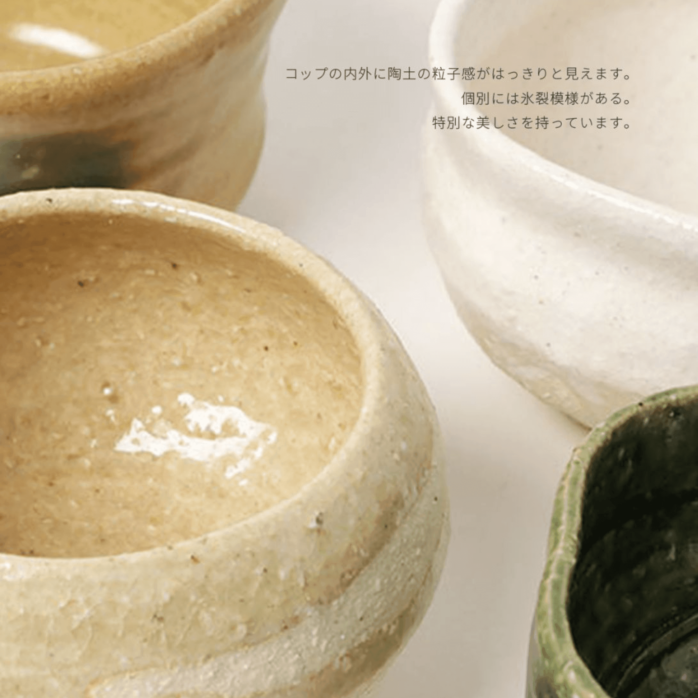 Awasaka Handcrafted Coarse Ceramic Tea Cup/Mini Plate Set – Rustic Charm for Your Rituals