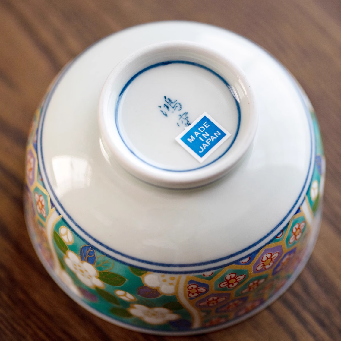 Authentic Japanese Arita-yaki  Retro Style Hand-Applied Gold Decal Sancai Gaiwan