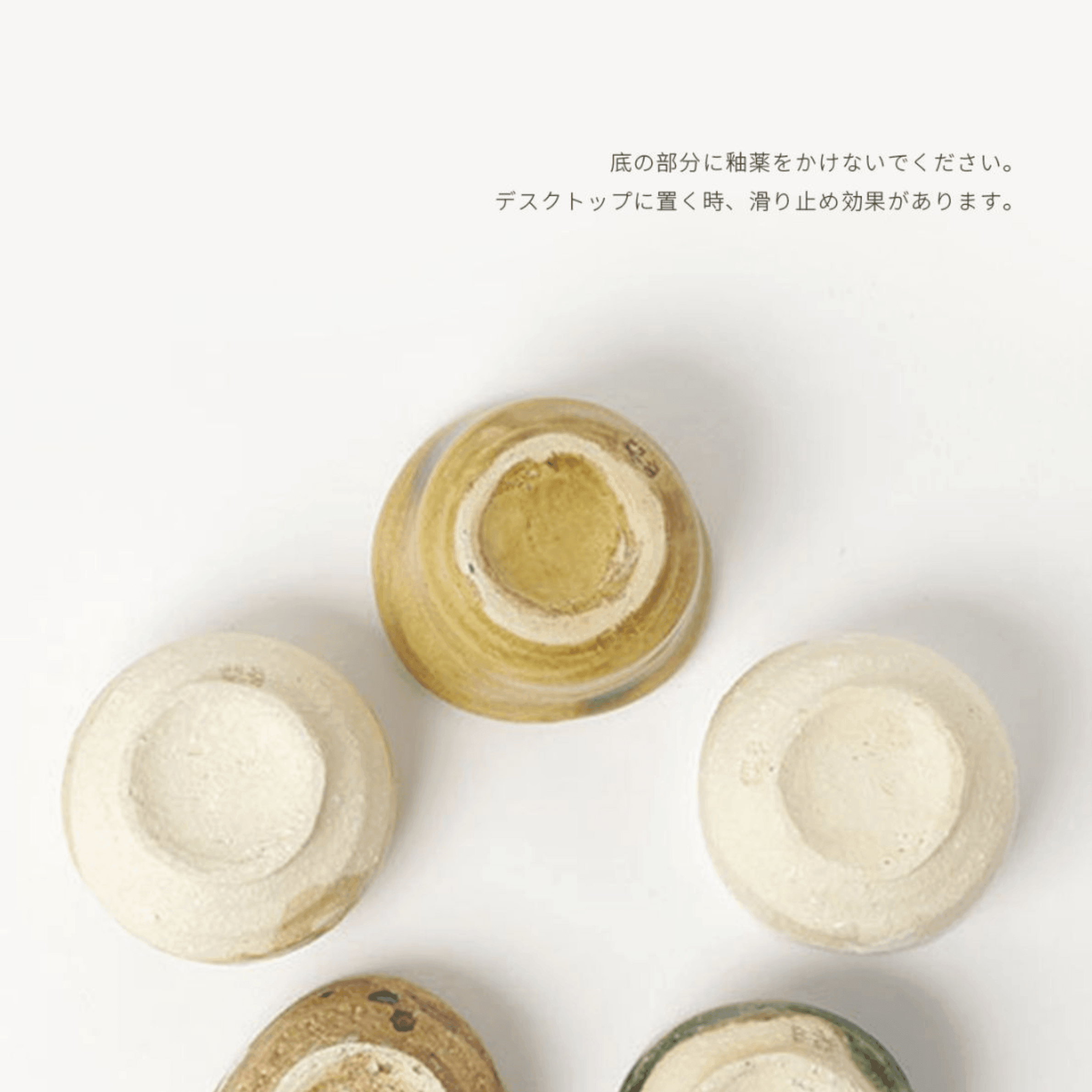 Awasaka Handcrafted Coarse Ceramic Tea Cup/Mini Plate Set – Rustic Charm for Your Rituals
