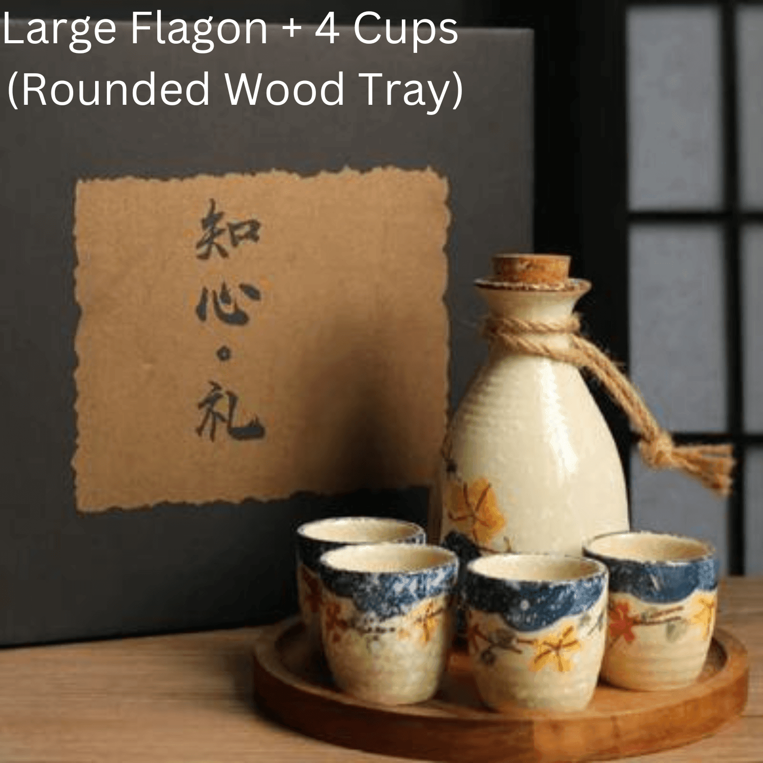 Japanese Sakura Sake Ceramic Flagon Sets – Blossom Your Sake Experience