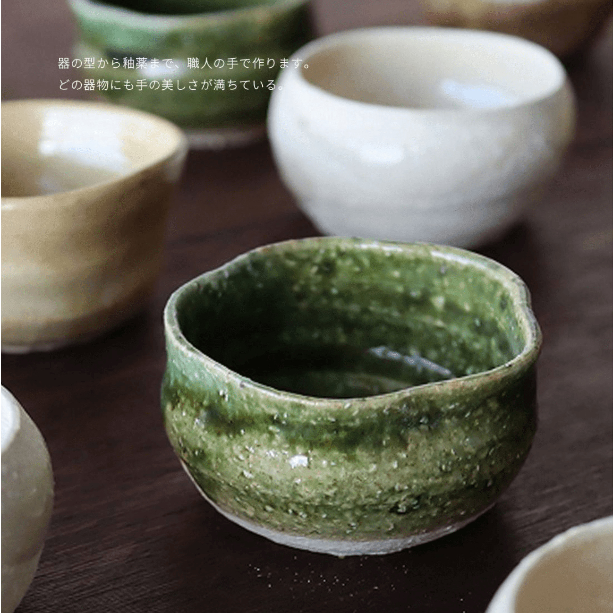 Awasaka Handcrafted Coarse Ceramic Tea Cup/Mini Plate Set – Rustic Charm for Your Rituals