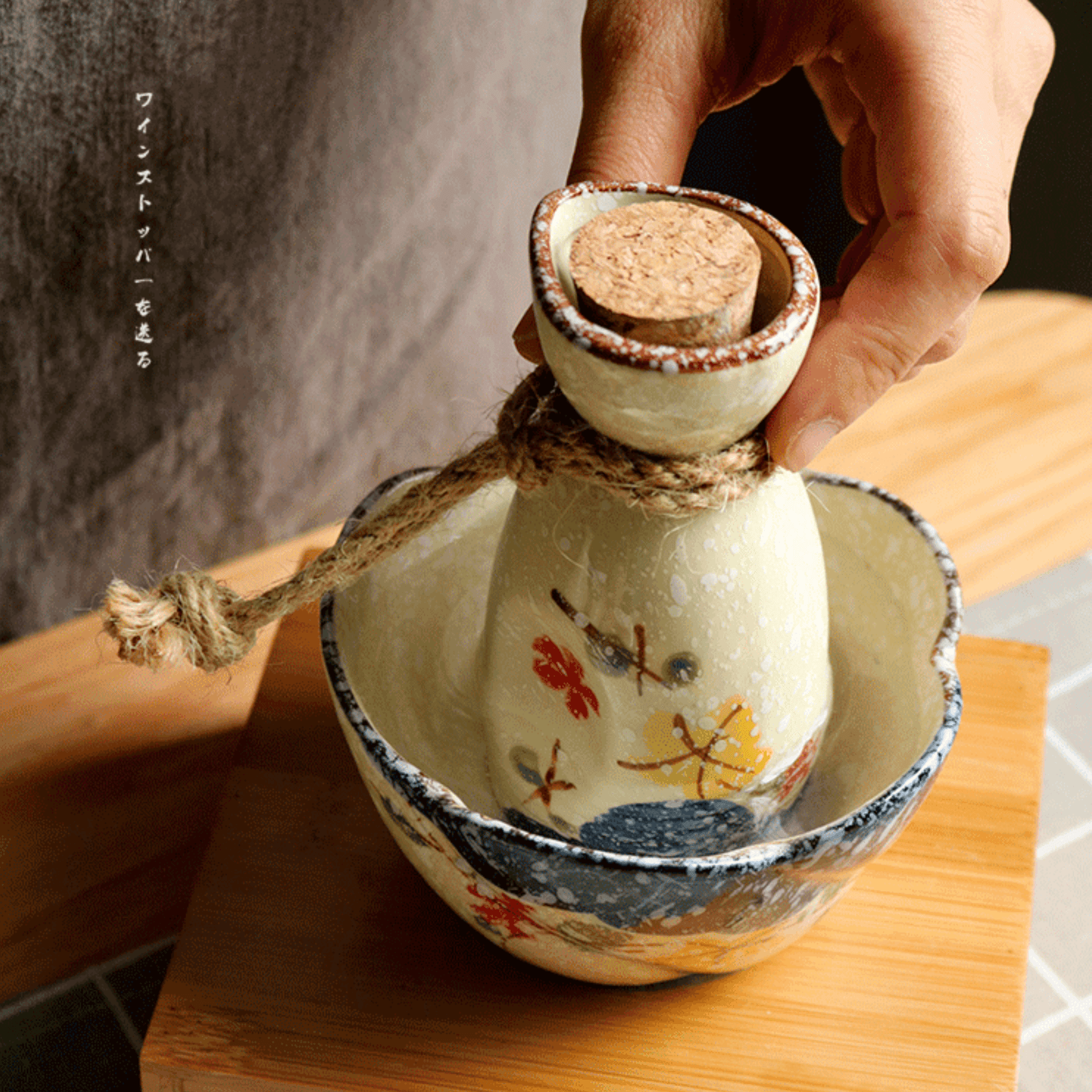 Japanese Sakura Sake Ceramic Flagon Sets – Blossom Your Sake Experience