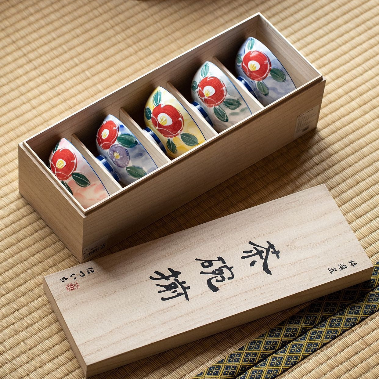 Japanese Mino-yaki Hand-Painted Floral Bowl Set - Thumbnail 4