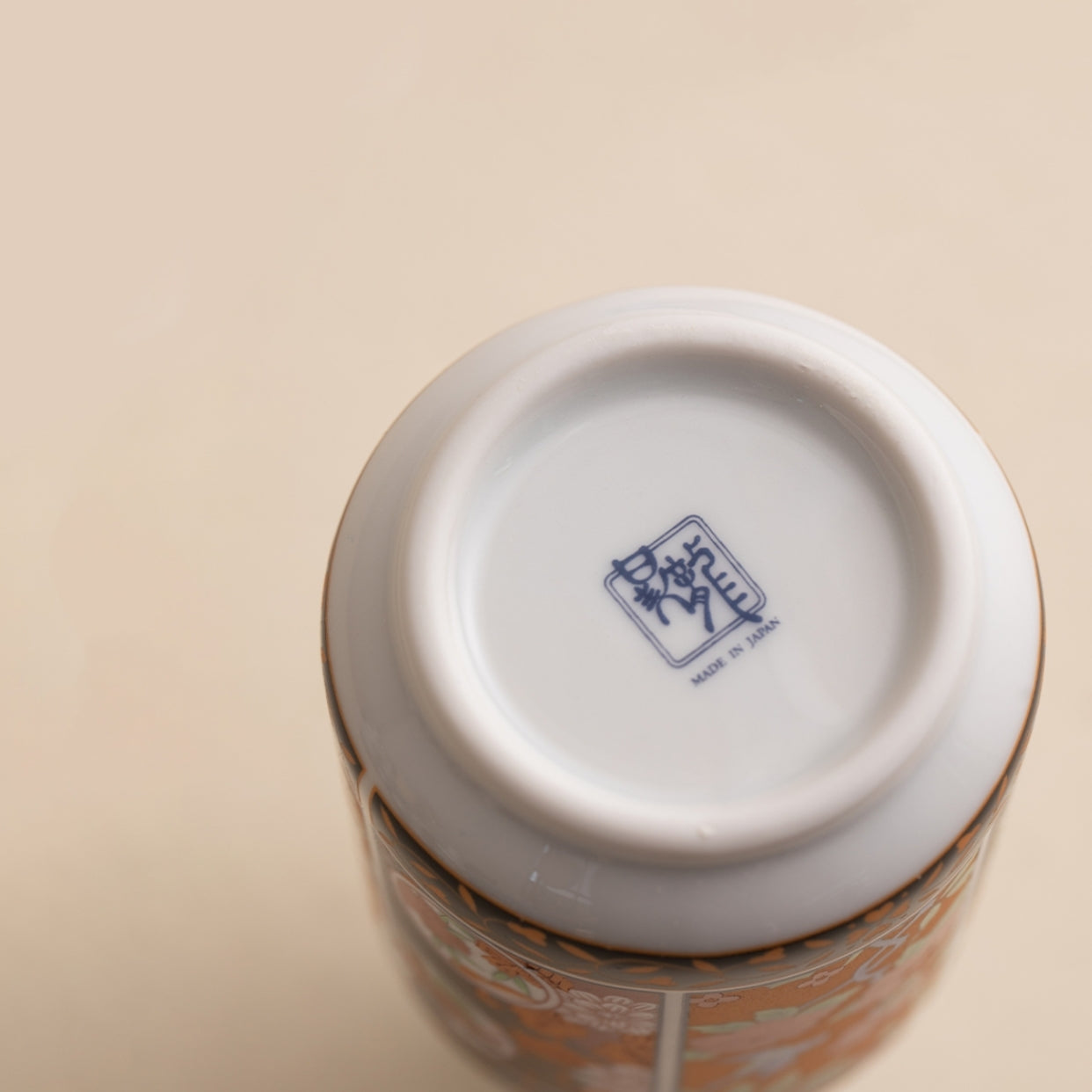 Japanese Mino-yaki Sake Set - Thumbnail 5