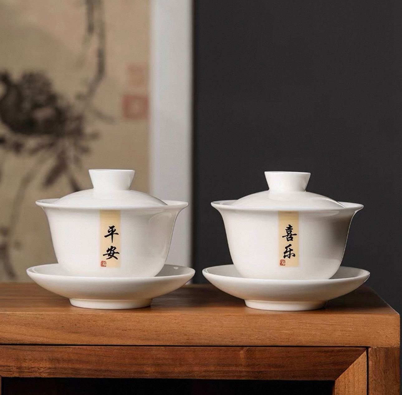 Personalized Dehua White Porcelain Gaiwan Tea Set