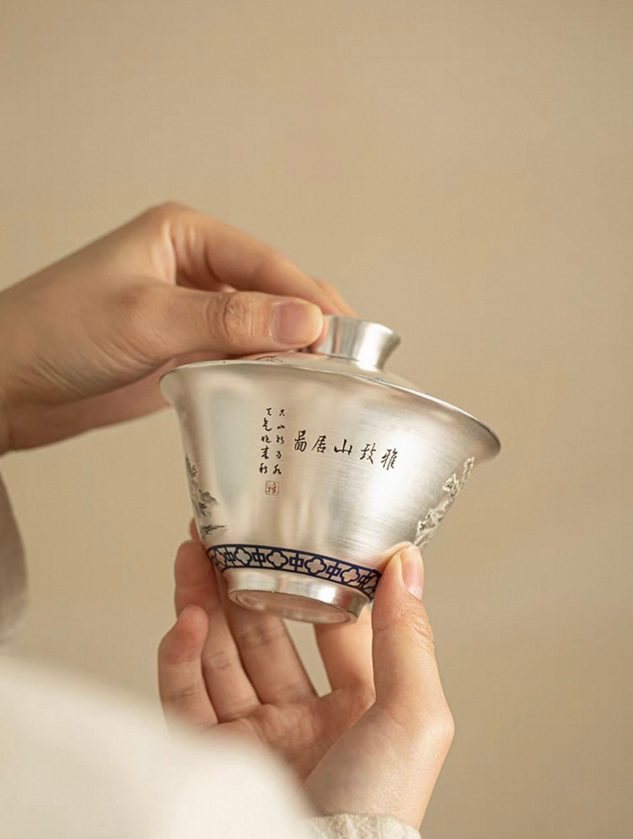 Silvery Mountainscape Gaiwan - A High-End Tea Masterpiece