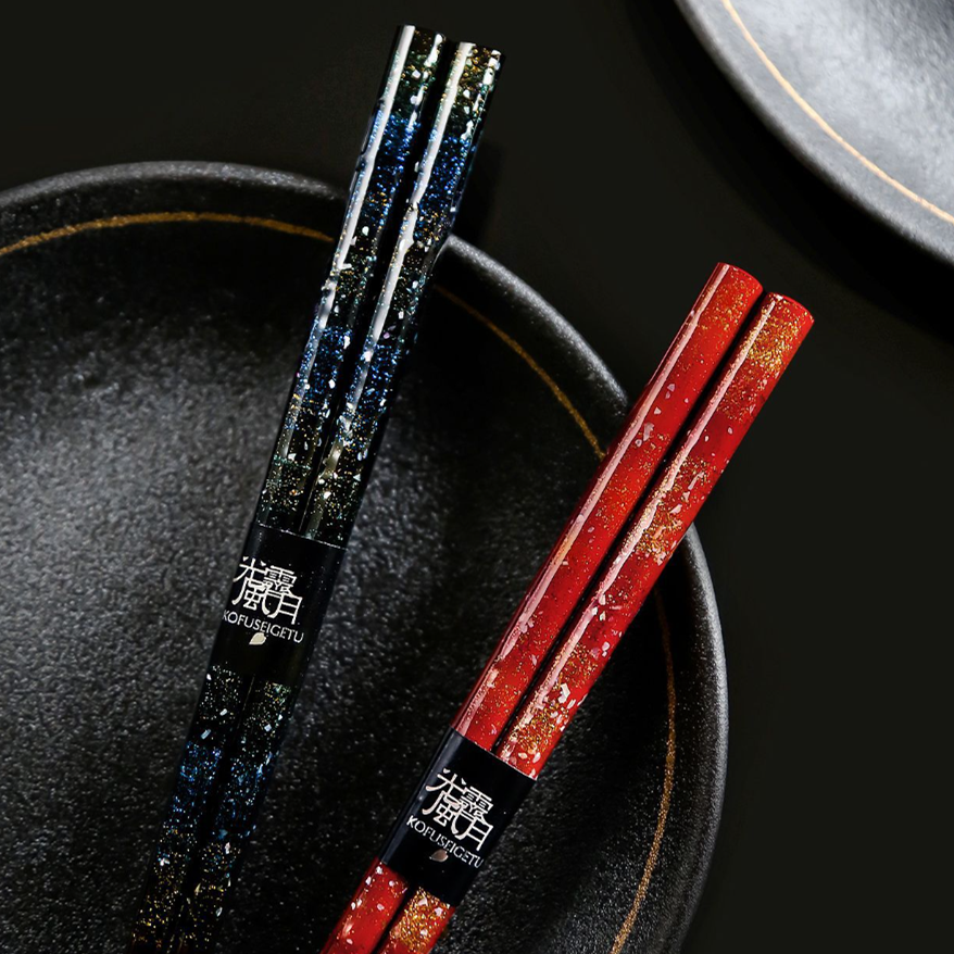 Japanese Handcrafted Glazed Galaxy Chopsticks Set